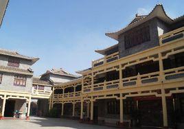 中國傳統文化區 中國傳統文化區