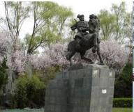 馬跑泉水上公園 馬跑泉水上公園