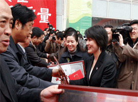 美國玫琳凱公司