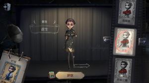 艾米麗&middot;黛兒