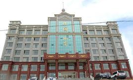 雙鴨山市林業局 雙鴨山市林業局