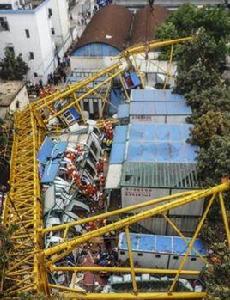 4·13廣東東莞龍門架倒塌事故 4·13廣東東莞龍門架倒塌事故