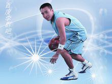 李群[廣東宏遠籃球運動員]