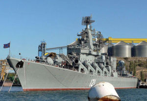 俄羅斯光榮級飛彈巡洋艦