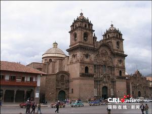 庫科斯古城 庫科斯古城