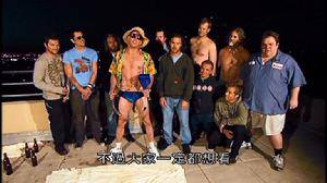 《蠢蛋搞怪秀》