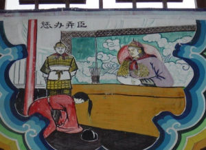 抗旨斬弄臣(皇甫琛琳 作)