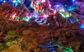 齊廣斷裂帶 齊廣斷裂帶