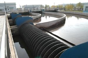 電鍍廢水 電鍍廢水