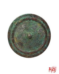 漢代規矩鏡 漢代規矩鏡