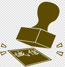 誠信是金[李玉良的作品]