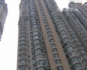 大家源一期至三期 大家源一期至三期