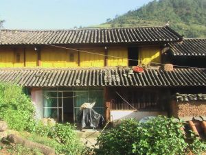 板房下村 板房下村