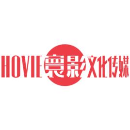 深圳寰影文化傳媒有限公司 深圳寰影文化傳媒有限公司