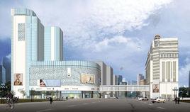 福建東百集團 福建東百集團