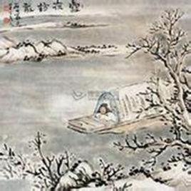 雪夜訪戴 雪夜訪戴