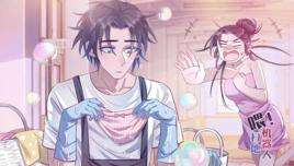 喂!掃地機器人 喂!掃地機器人