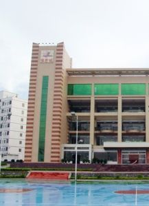 維珍妮國際有限公司 維珍妮國際有限公司