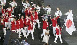 倫敦奧運會開幕式烏龍事件 倫敦奧運會開幕式烏龍事件