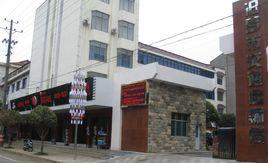 汨羅市交通運輸局 汨羅市交通運輸局