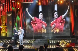 2011中國十佳勞倫斯冠軍獎 2011中國十佳勞倫斯冠軍獎