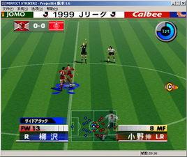 實況聯盟 實況聯盟