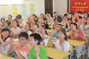 Heyday[青少年性與健康教育實踐團隊]