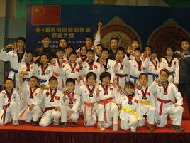 龍邁跆拳道 龍邁跆拳道