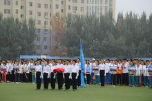 2015年學校校運會