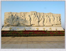 撫州名人雕塑園 撫州名人雕塑園