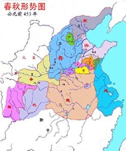 春秋五霸 春秋五霸