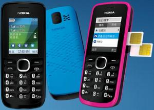 諾基亞1100（2012版）