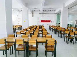 武漢市第十一中學