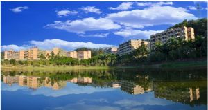 廣州東華職業學院 廣州東華職業學院