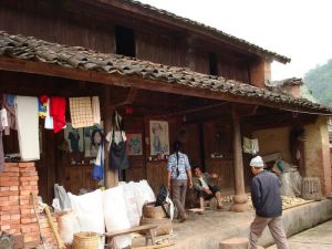 西阿卓自然村 西阿卓自然村