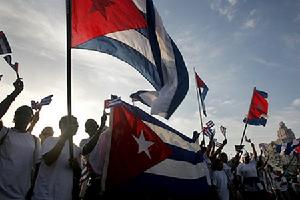 古巴全國解放日