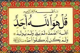 阿拉伯文 阿拉伯文