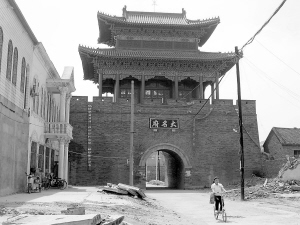 大名府故城 大名府故城