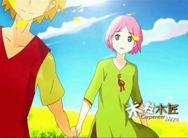 米粒木匠 米粒木匠