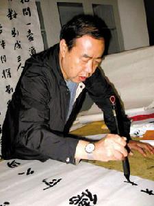 西部作家---賈平凹