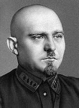 伊萬·潘菲洛維奇·別洛夫 伊萬·潘菲洛維奇·別洛夫