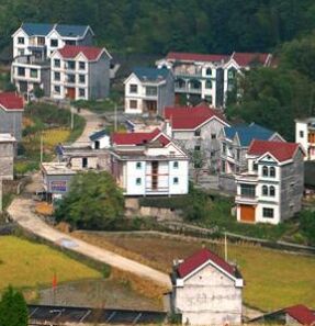 上龍洞村 上龍洞村