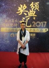 神祇[酷匠網小說]