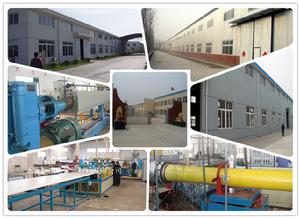 北京朝隆達建築材料有限公司