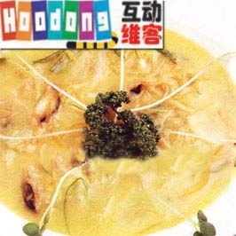 金百萬魚翅濃湯