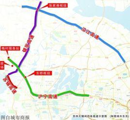 蘇高速S28 蘇高速S28