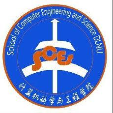 大連民族大學計算機科學與工程學院 大連民族大學計算機科學與工程學院