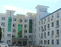 啟東市肝癌防治研究所 啟東市肝癌防治研究所