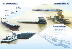 長航鳳凰股份有限公司