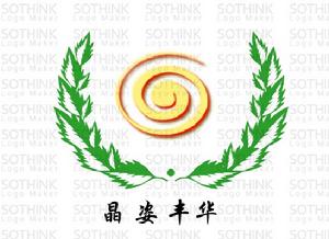 膠原蛋白蠶絲面膜